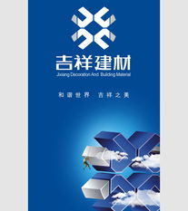 天寶龍光企業(yè)形象品牌設(shè)計(jì)策劃機(jī)構(gòu)市場(chǎng)營銷策劃經(jīng)典案例分析